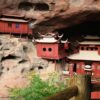 世界自然文化遺產 - 福建泰寧純玩4天團 - Image 4